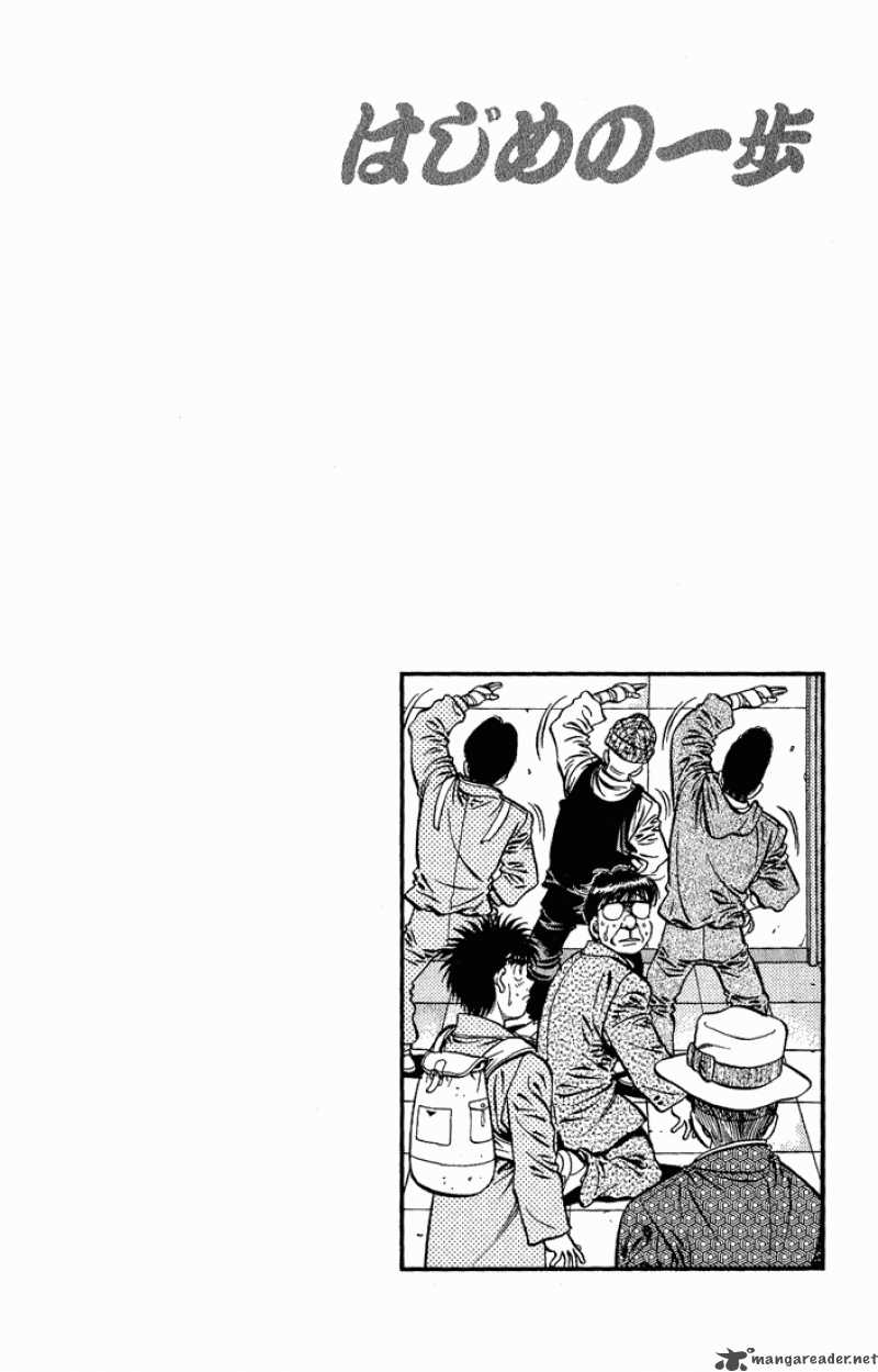 hajime-no-ippo-chap-626-13