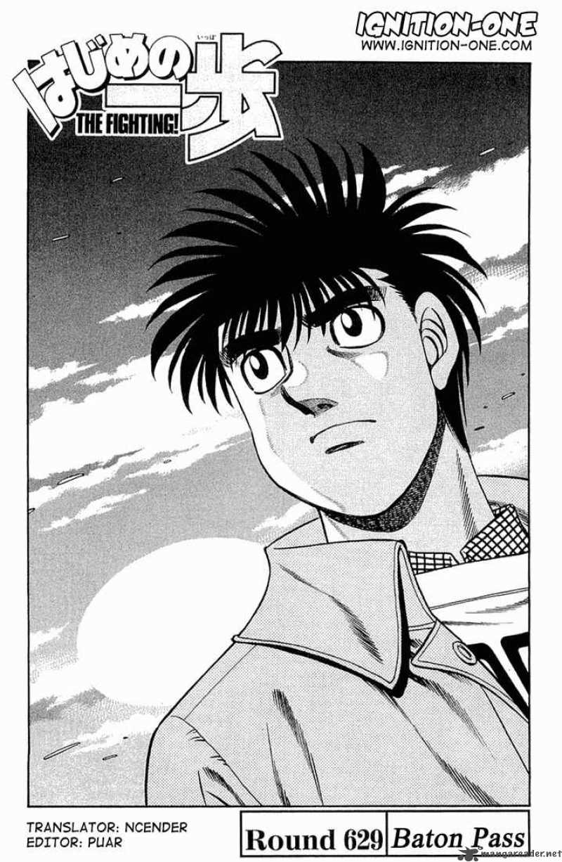 hajime-no-ippo-chap-629-0