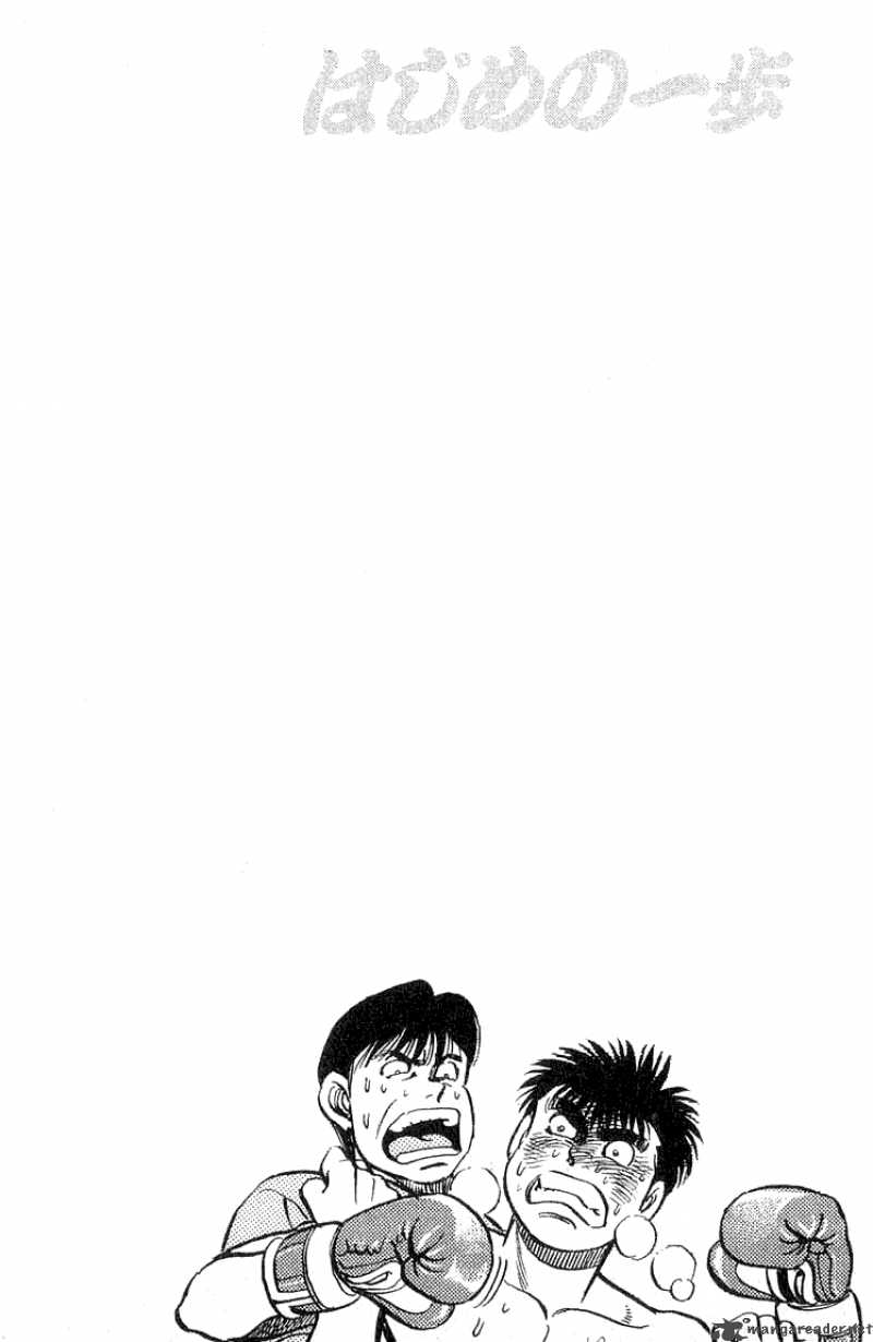 hajime-no-ippo-chap-63-18