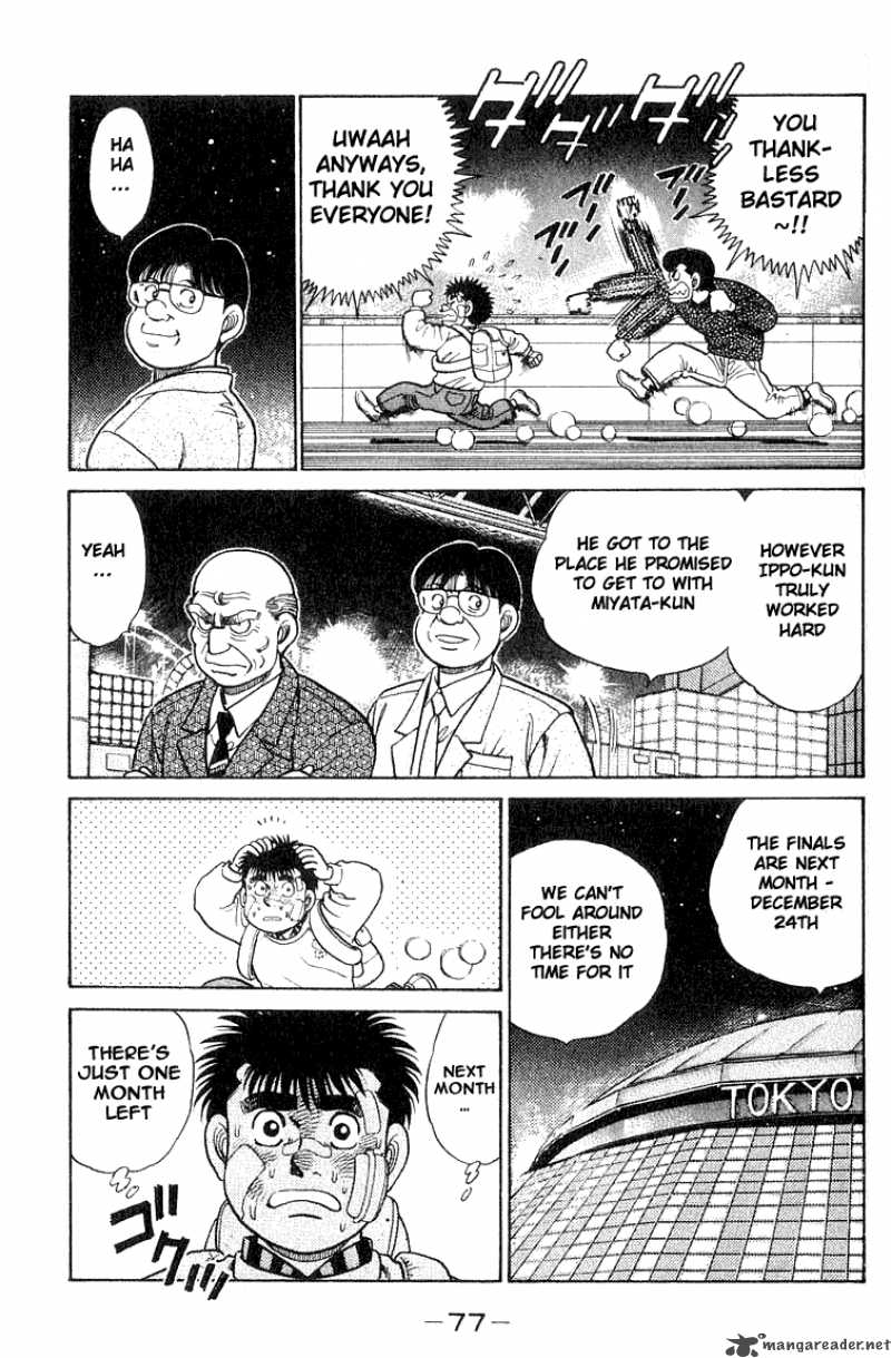 hajime-no-ippo-chap-64-14