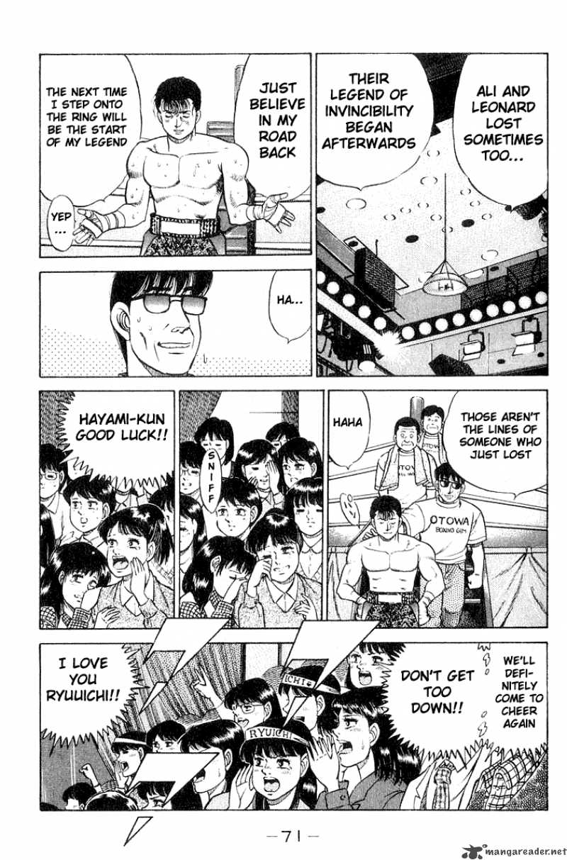 hajime-no-ippo-chap-64-8