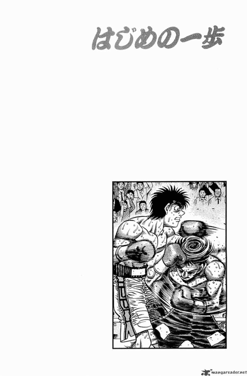 hajime-no-ippo-chap-641-18