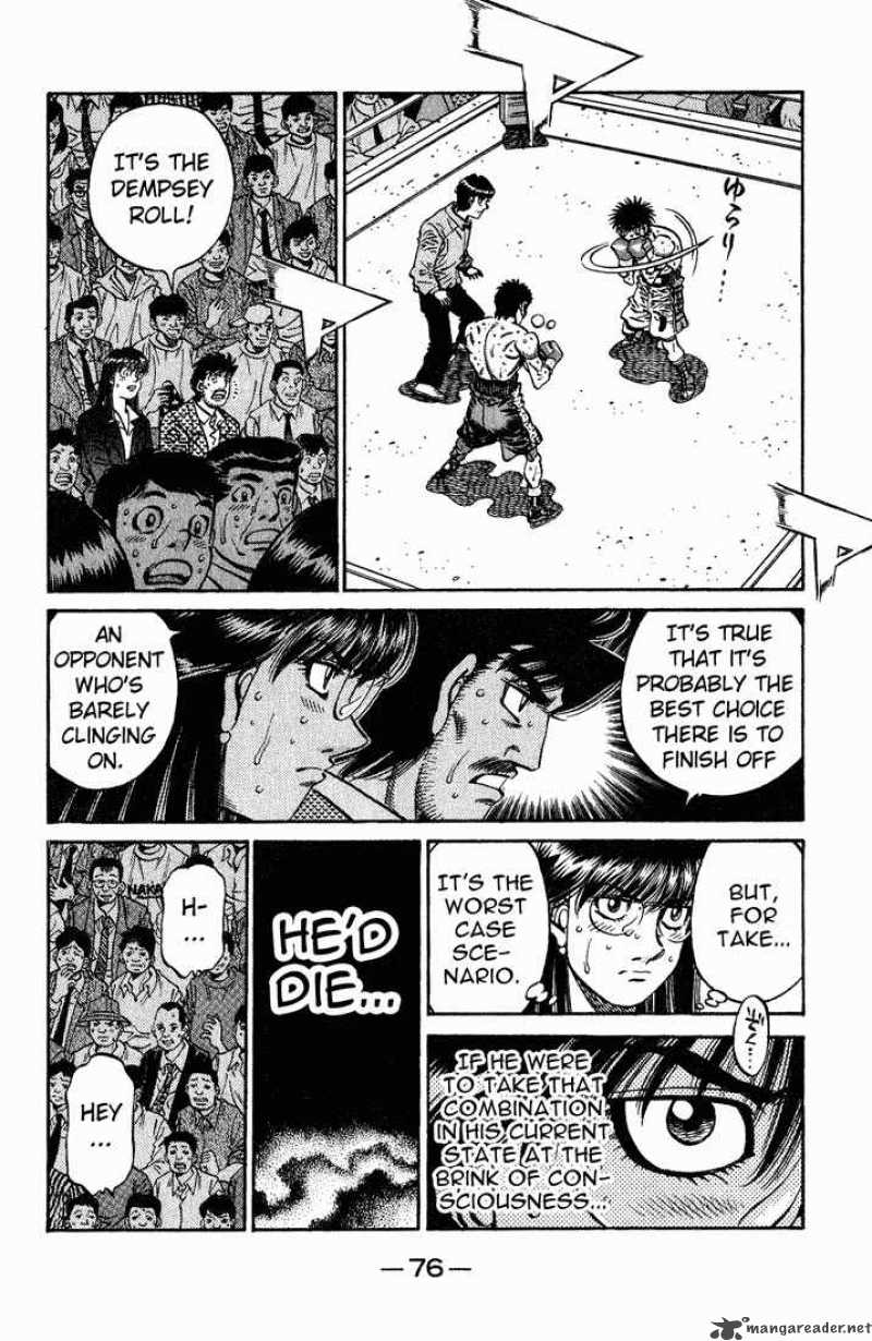 hajime-no-ippo-chap-653-1