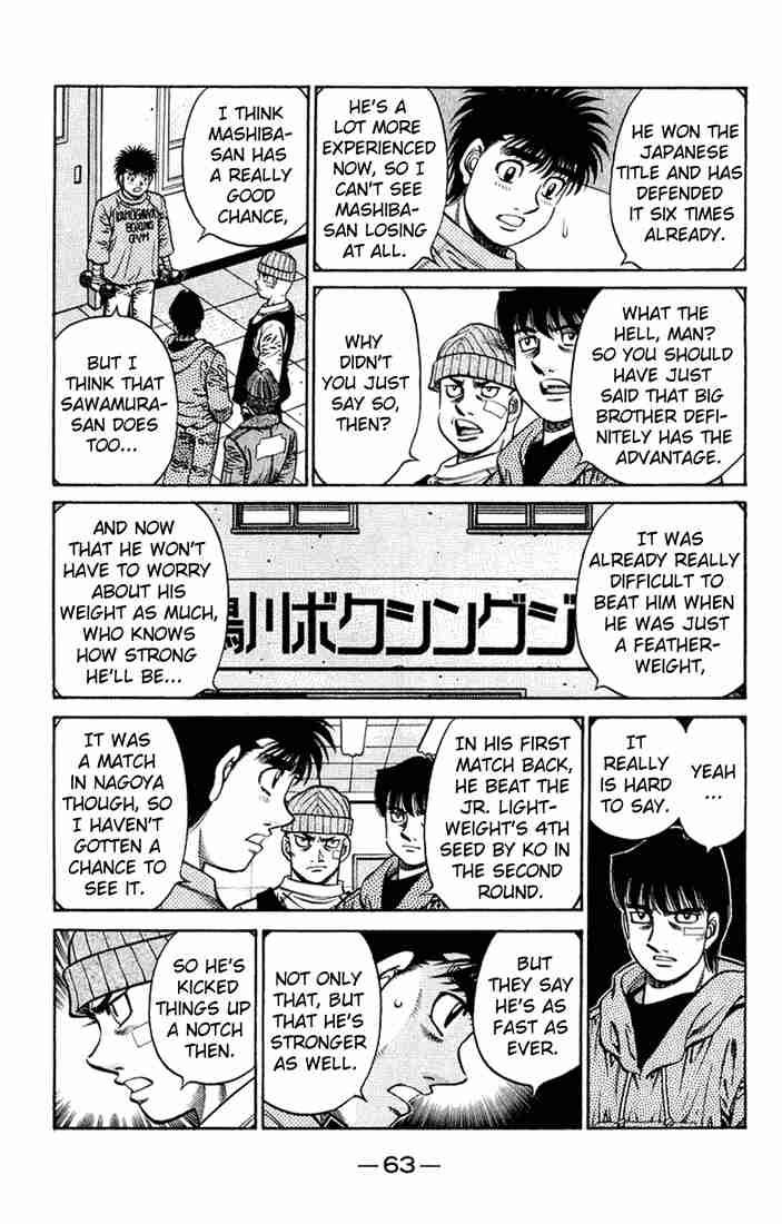 hajime-no-ippo-chap-673-6