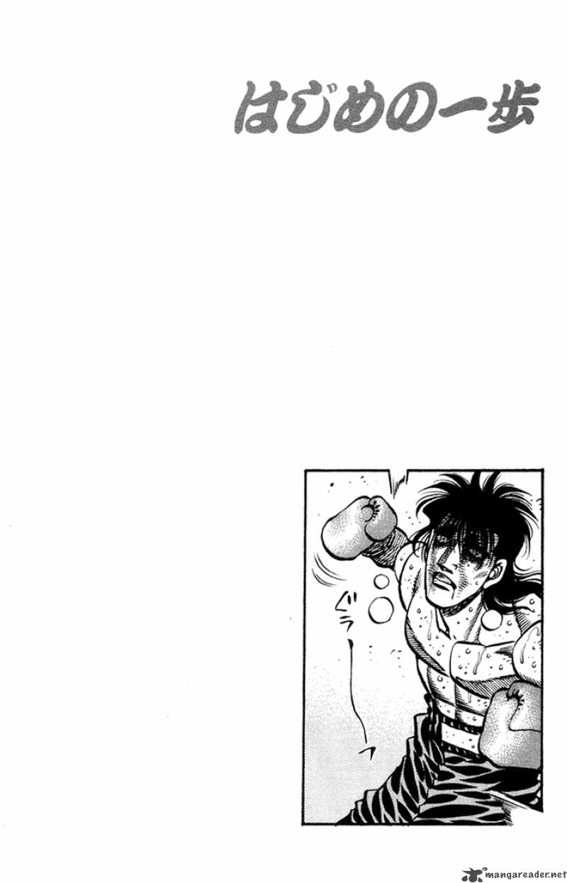 hajime-no-ippo-chap-686-15