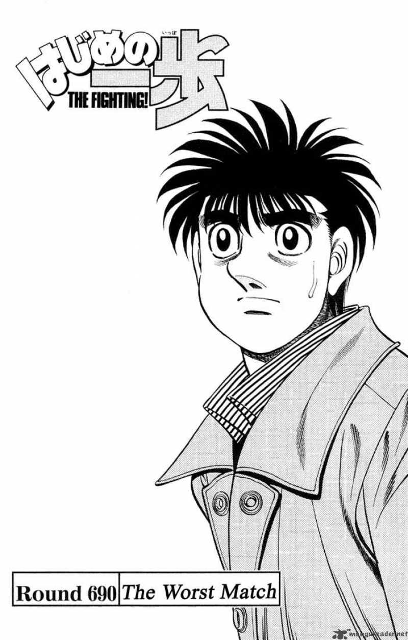 hajime-no-ippo-chap-690-0