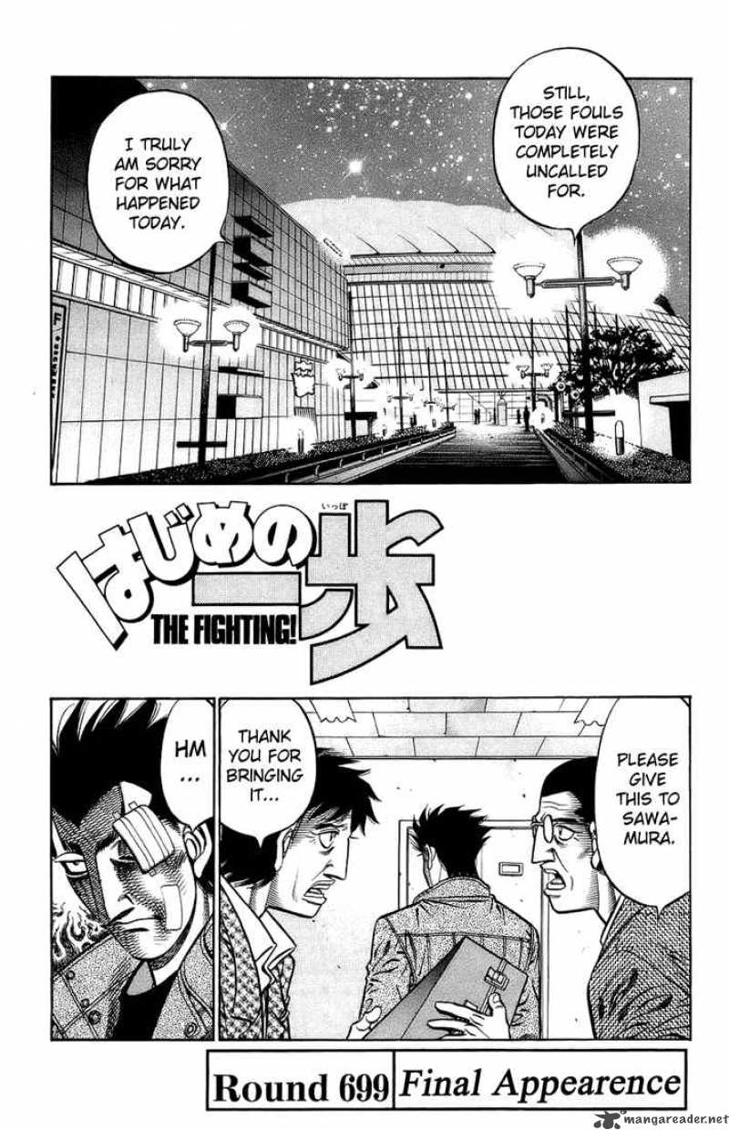 hajime-no-ippo-chap-699-0