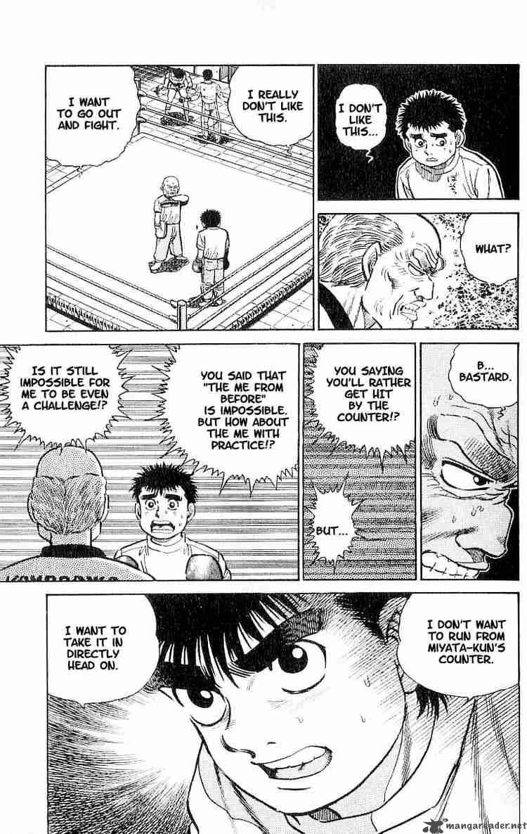 hajime-no-ippo-chap-7-18