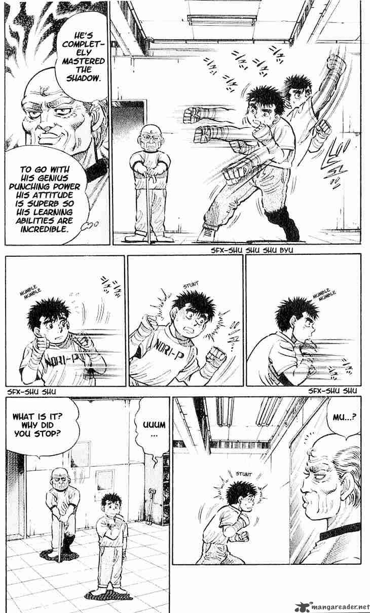 hajime-no-ippo-chap-7-1