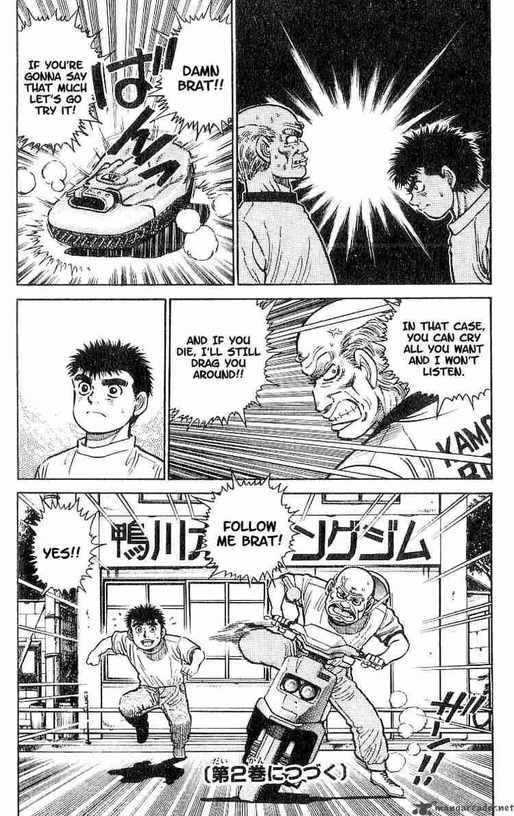 hajime-no-ippo-chap-7-19