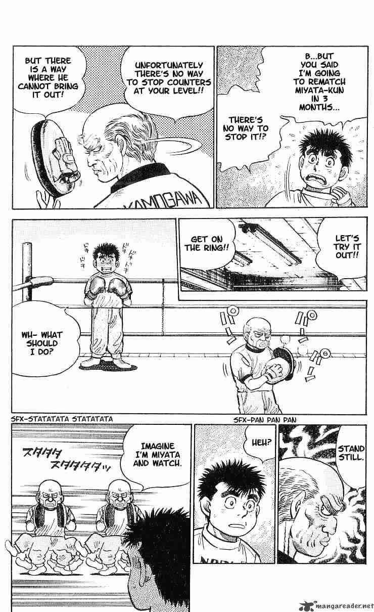 hajime-no-ippo-chap-7-3