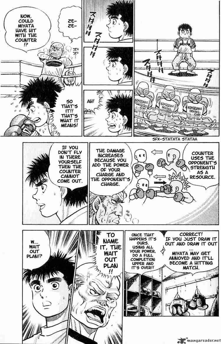 hajime-no-ippo-chap-7-4