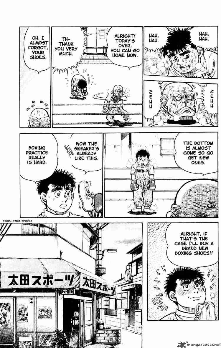 hajime-no-ippo-chap-7-6