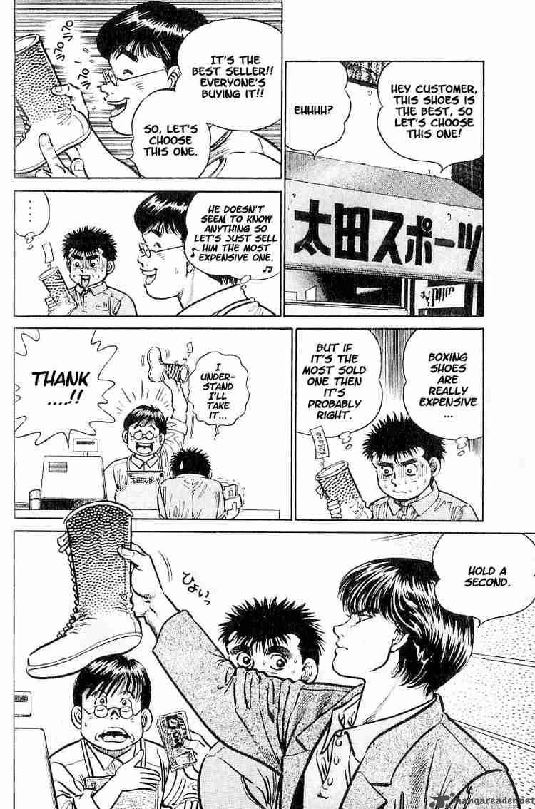 hajime-no-ippo-chap-7-7