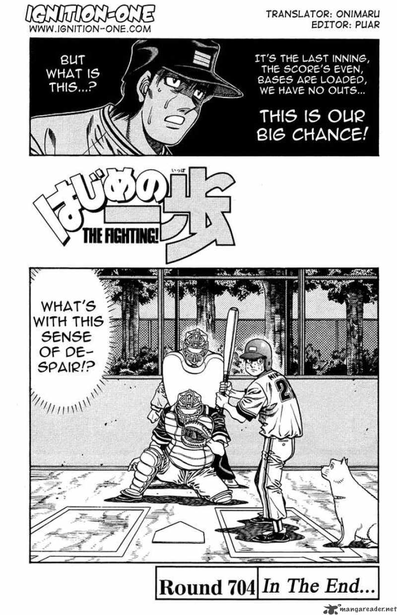 hajime-no-ippo-chap-704-0