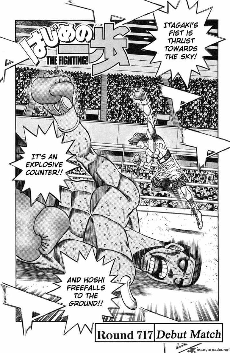 hajime-no-ippo-chap-717-0