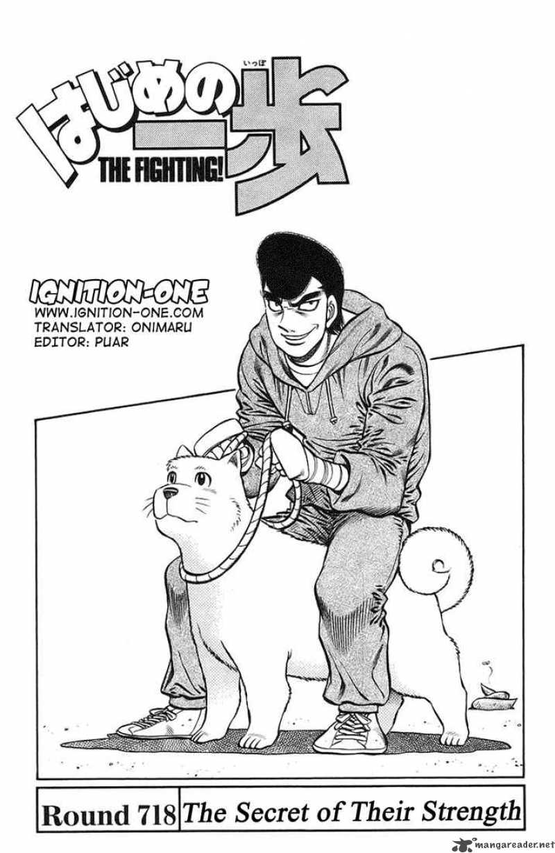 hajime-no-ippo-chap-718-0