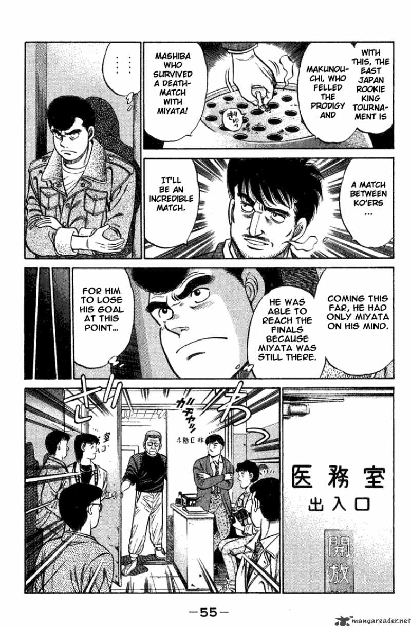 hajime-no-ippo-chap-72-11