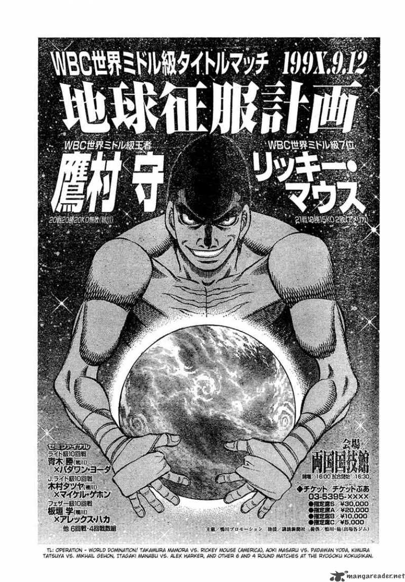 hajime-no-ippo-chap-724-1