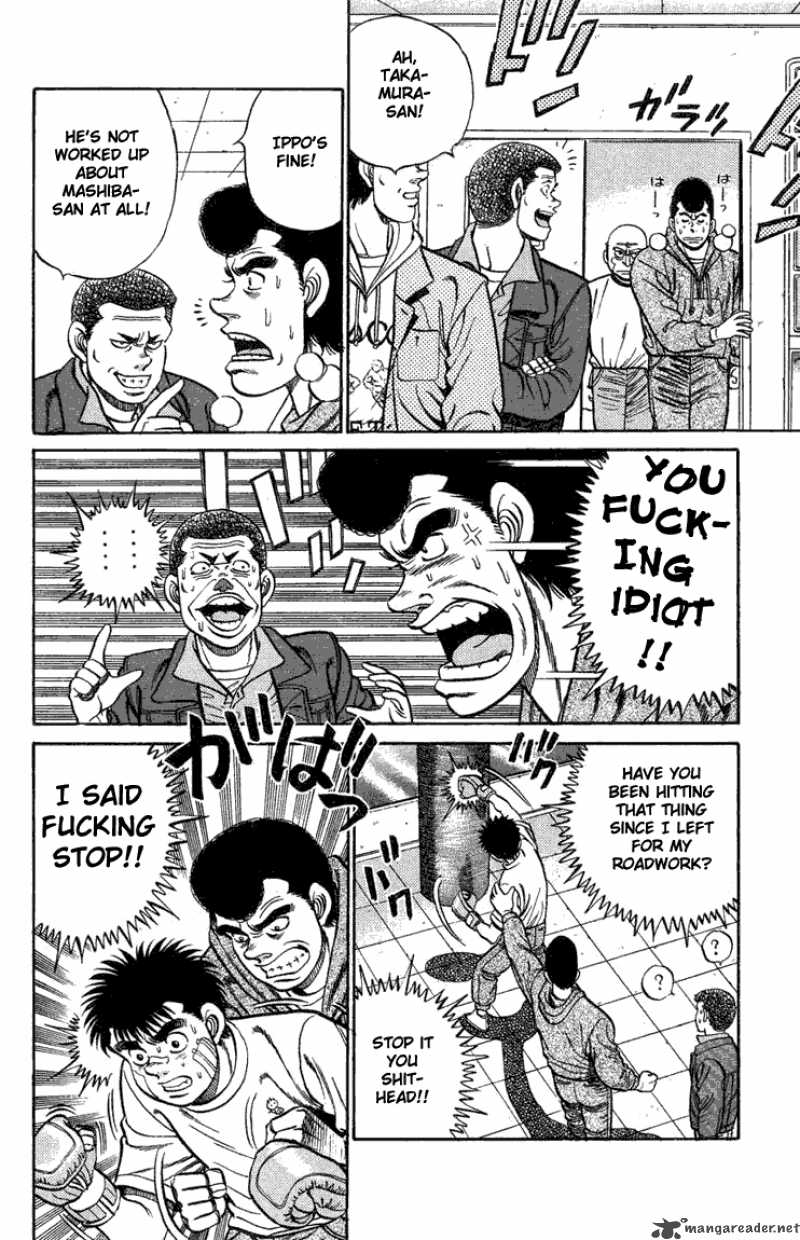 hajime-no-ippo-chap-73-17