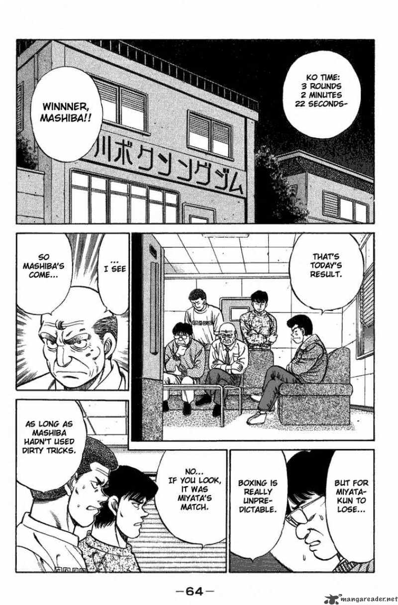 hajime-no-ippo-chap-73-1