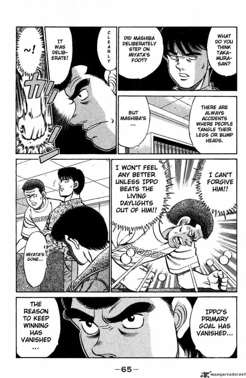 hajime-no-ippo-chap-73-2