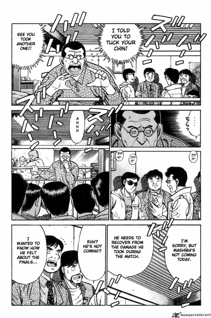 hajime-no-ippo-chap-73-5