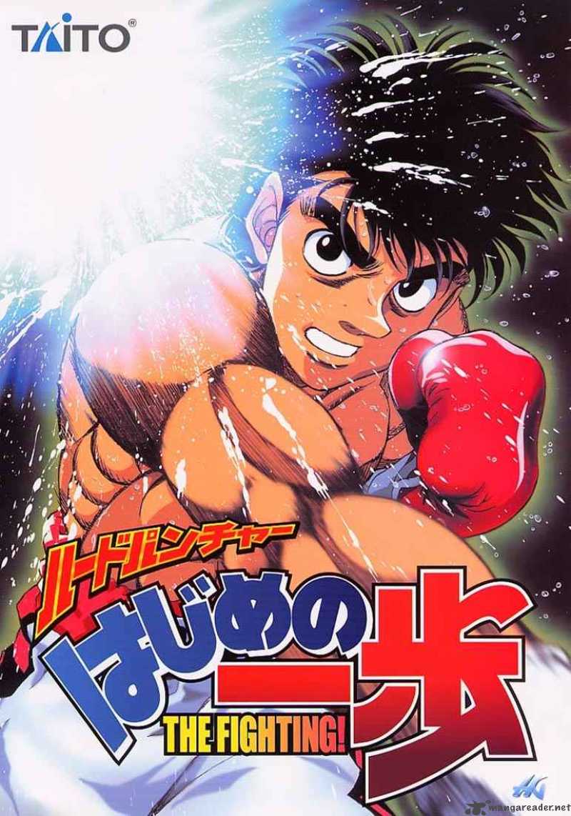 hajime-no-ippo-chap-730-18