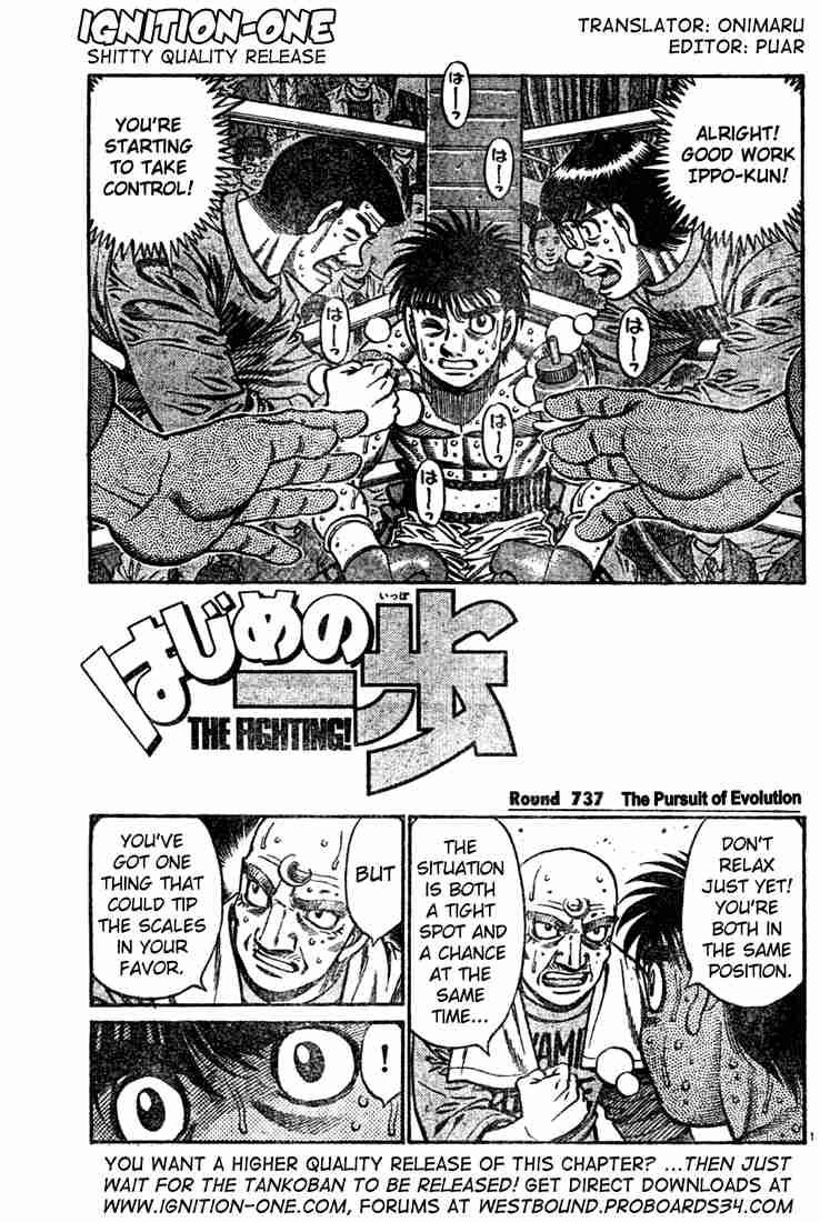 hajime-no-ippo-chap-737-0