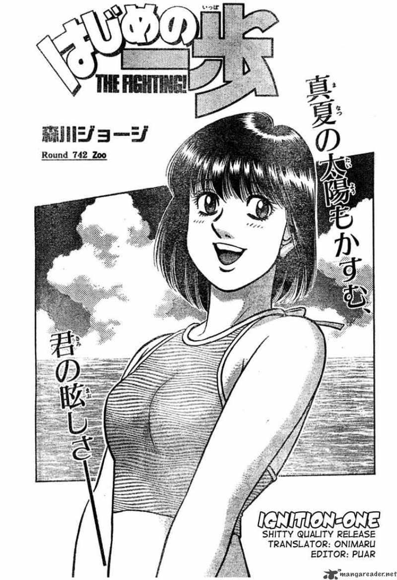 hajime-no-ippo-chap-742-0