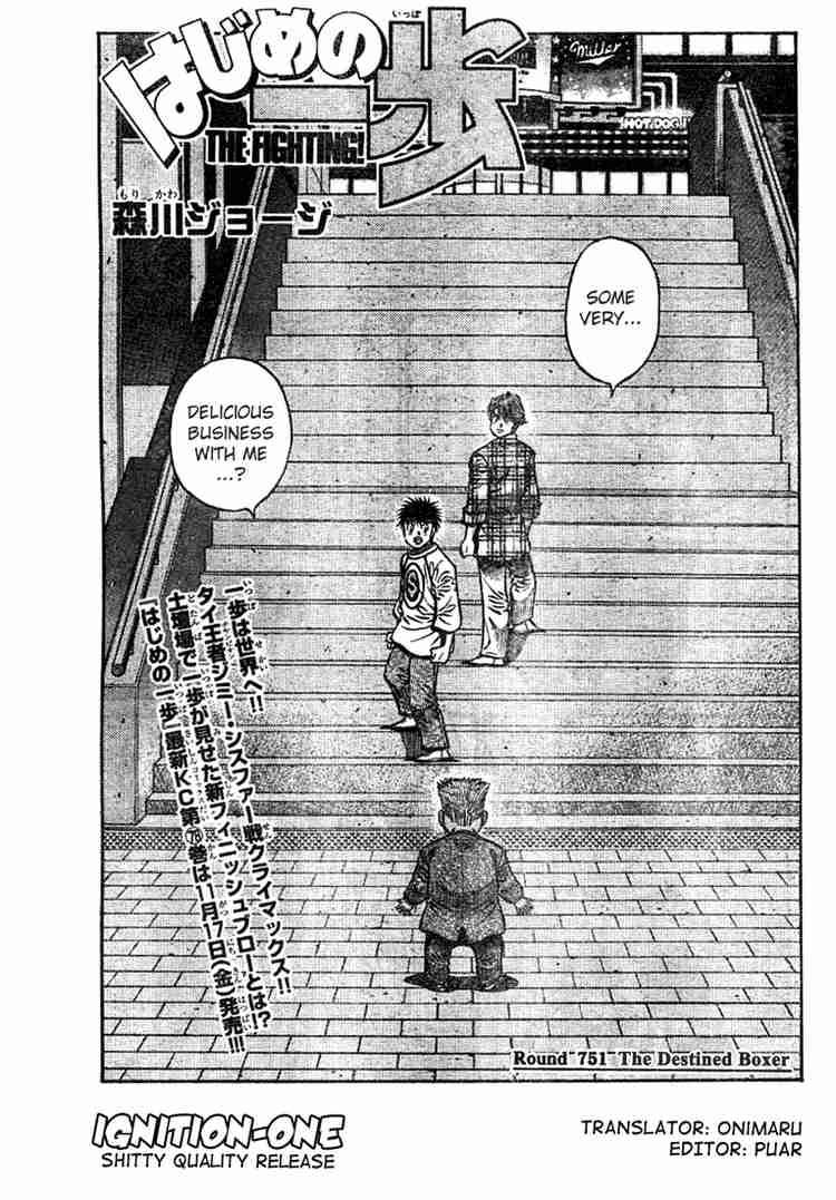 hajime-no-ippo-chap-751-0