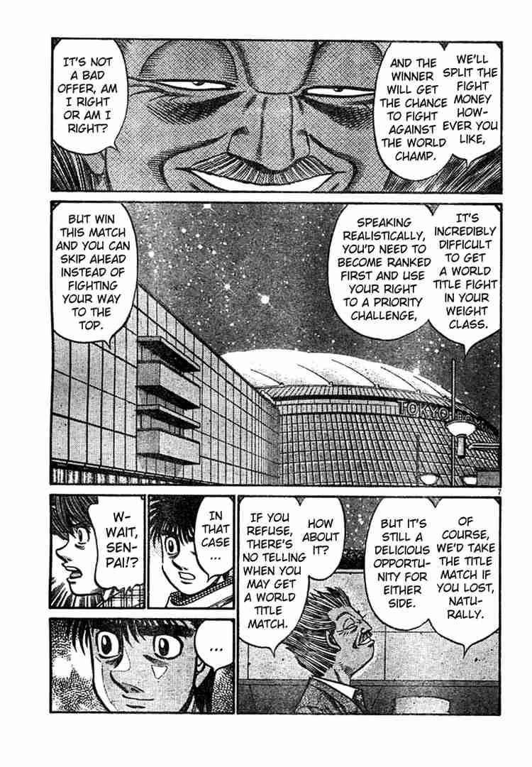 hajime-no-ippo-chap-751-6