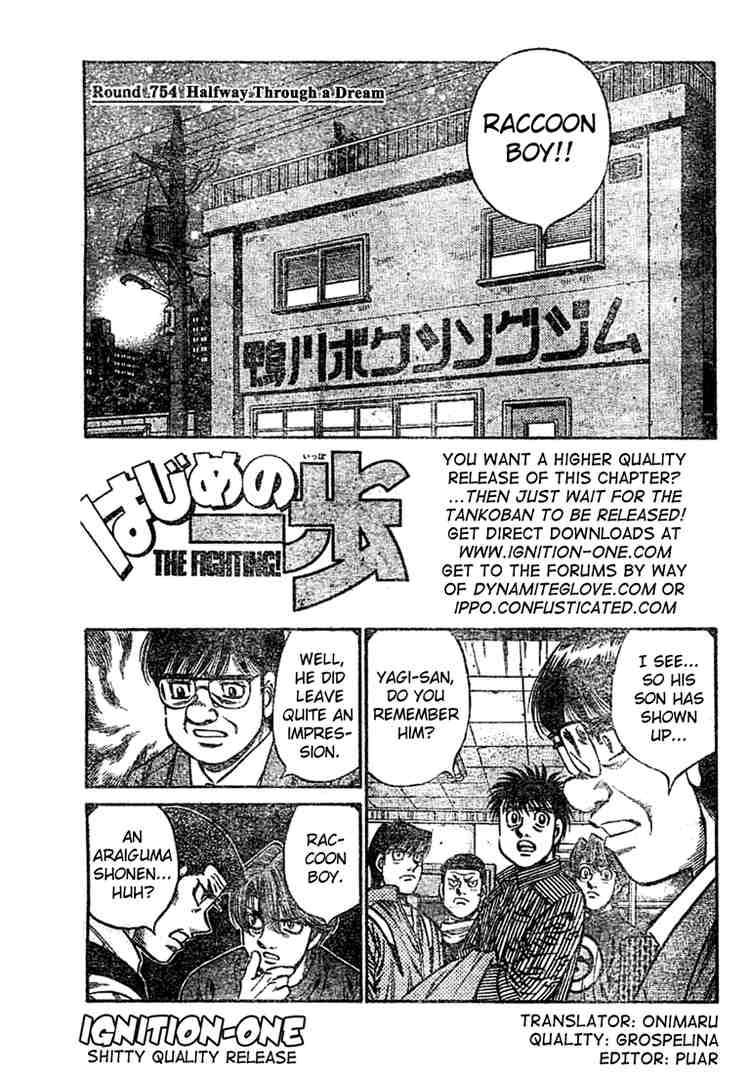 hajime-no-ippo-chap-754-0