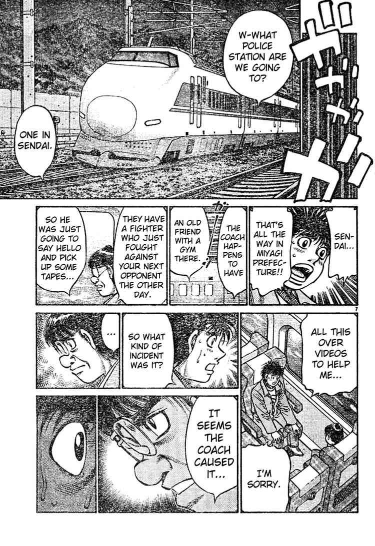 hajime-no-ippo-chap-758-6