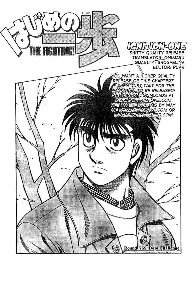 hajime-no-ippo-chap-759-0