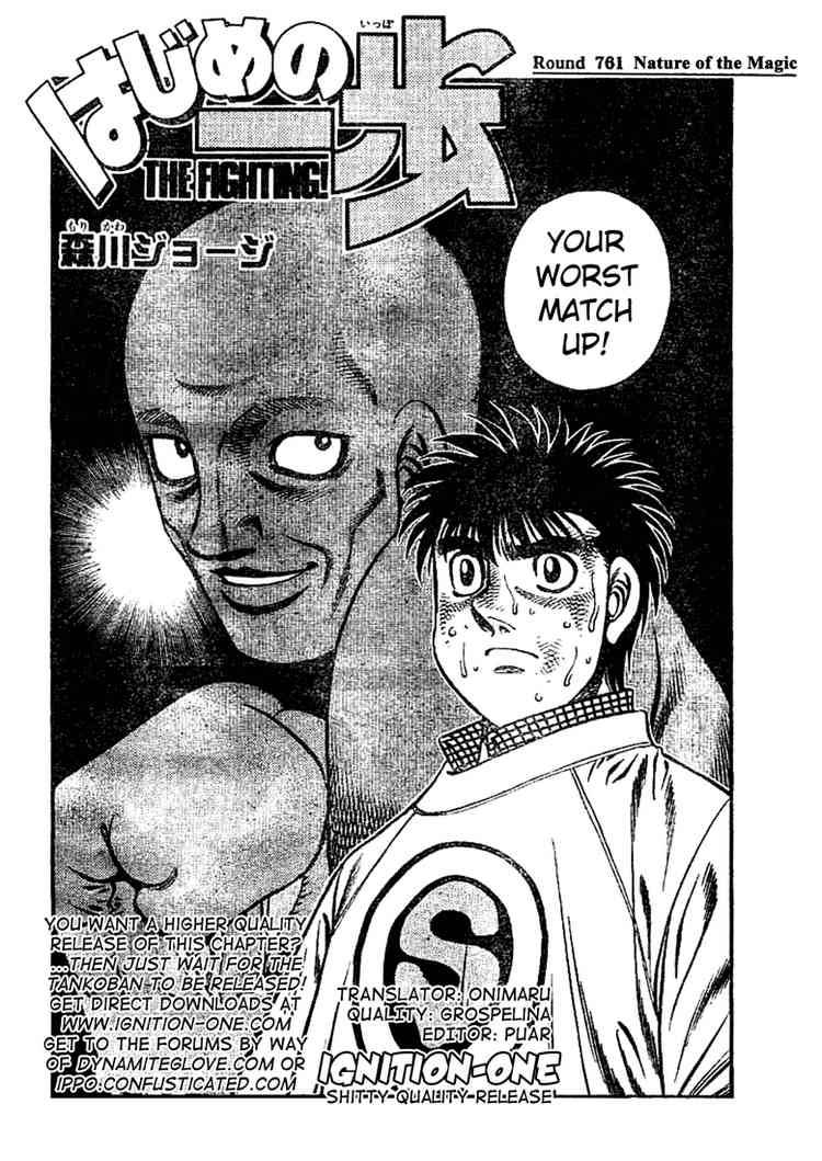 hajime-no-ippo-chap-761-1