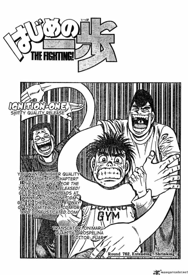 hajime-no-ippo-chap-762-0