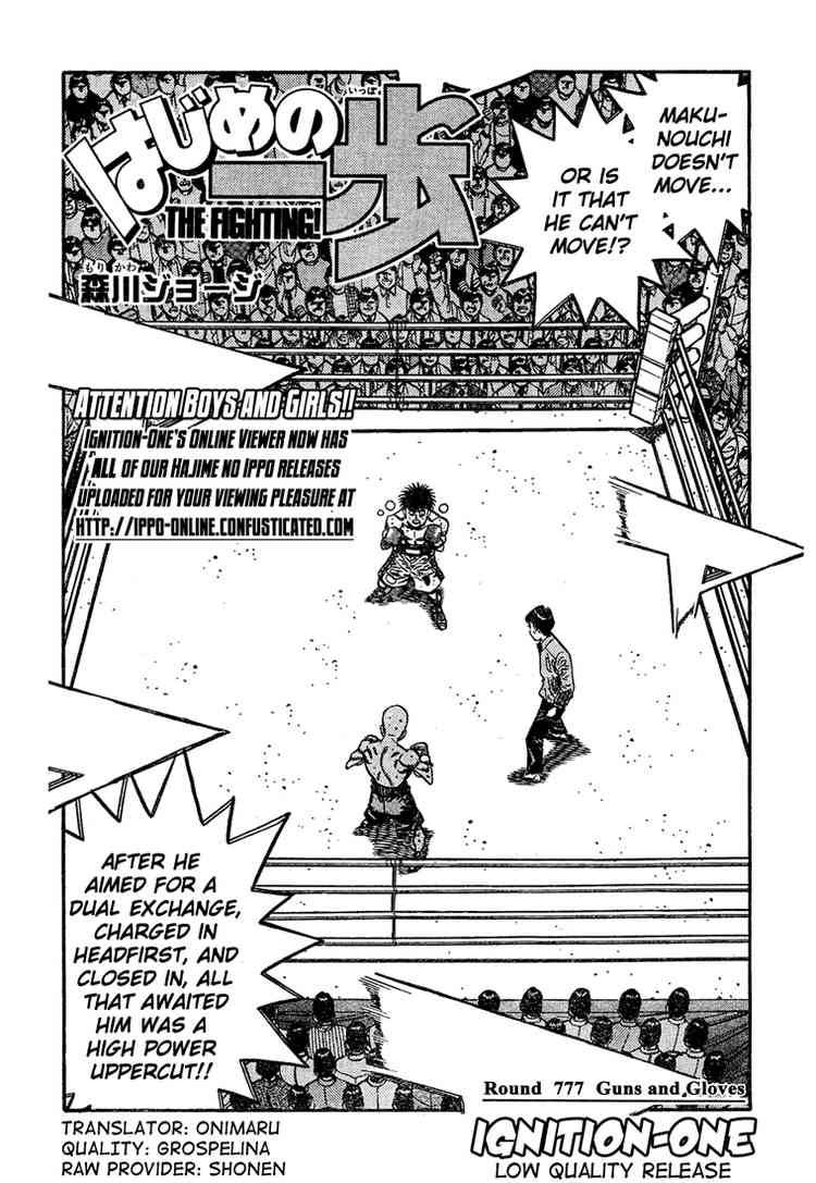 hajime-no-ippo-chap-777-0