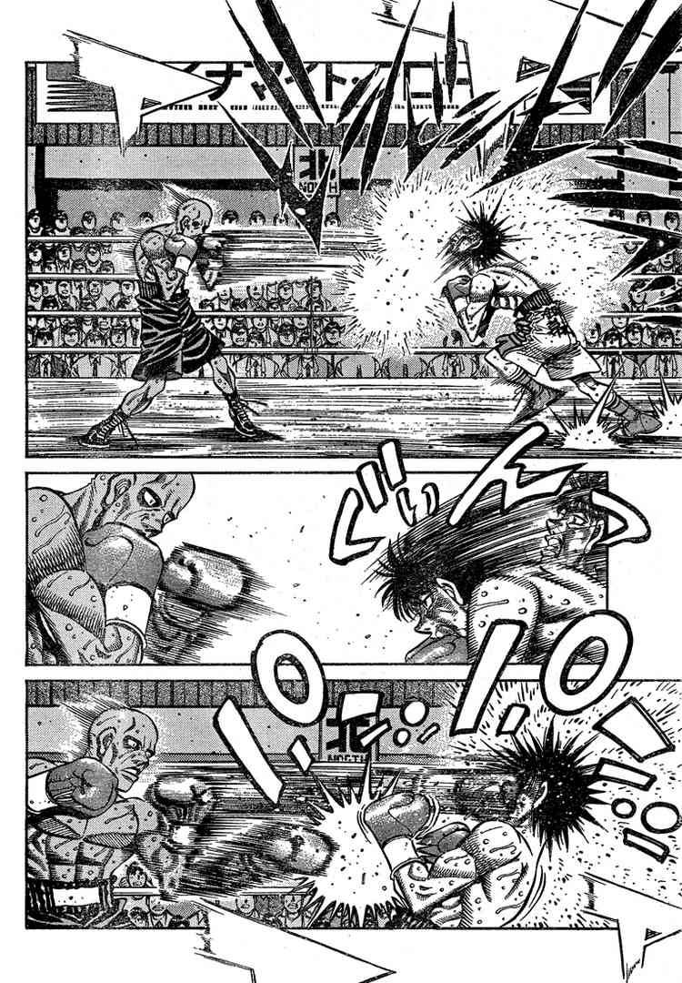 hajime-no-ippo-chap-781-3