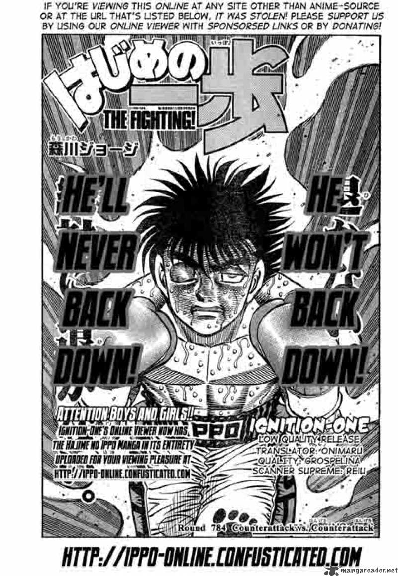 hajime-no-ippo-chap-784-0