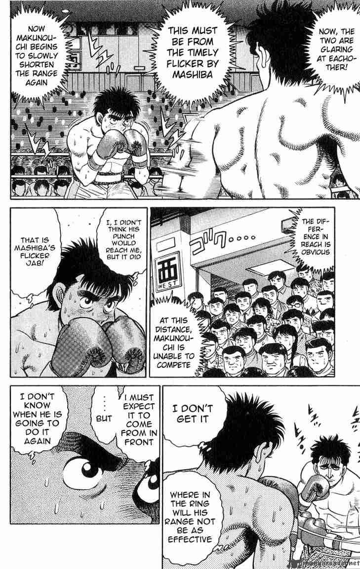 hajime-no-ippo-chap-79-11