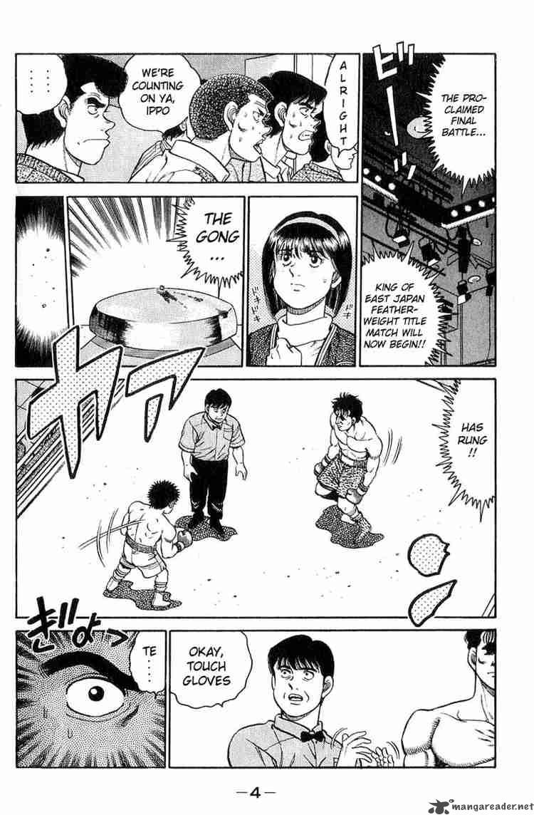 hajime-no-ippo-chap-79-4