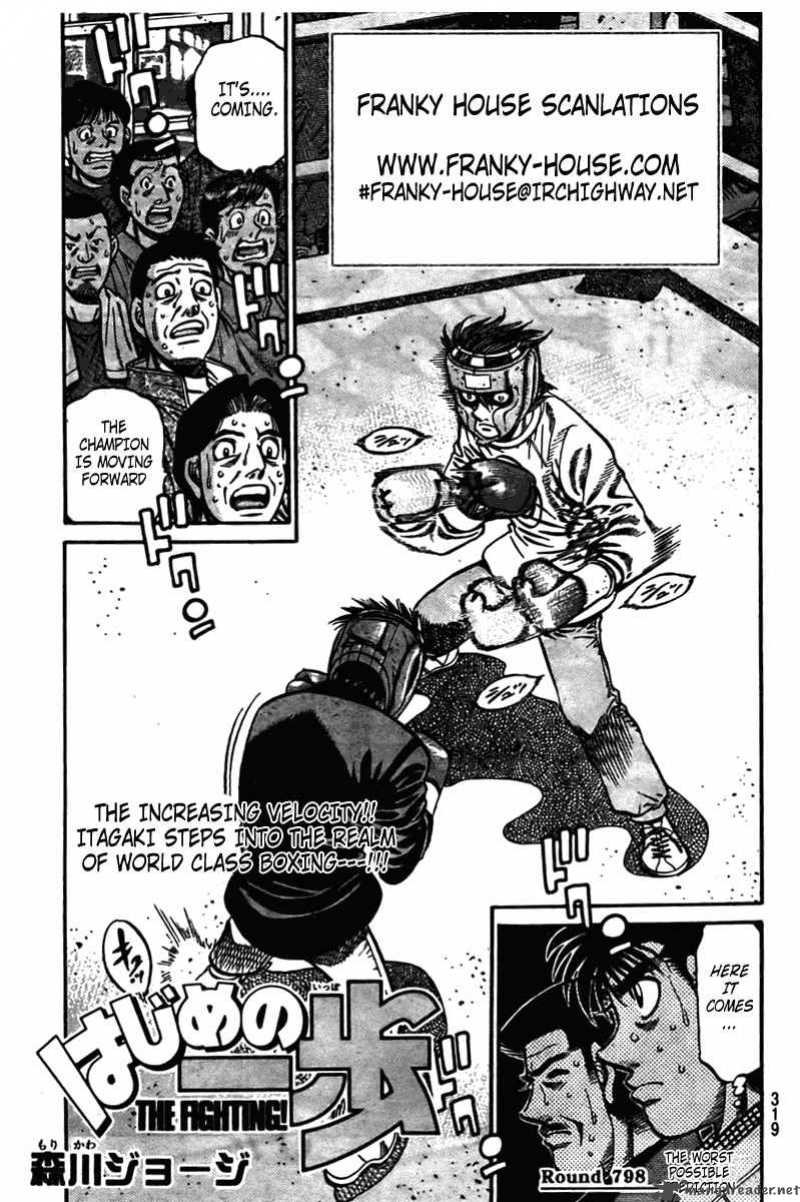 hajime-no-ippo-chap-798-0