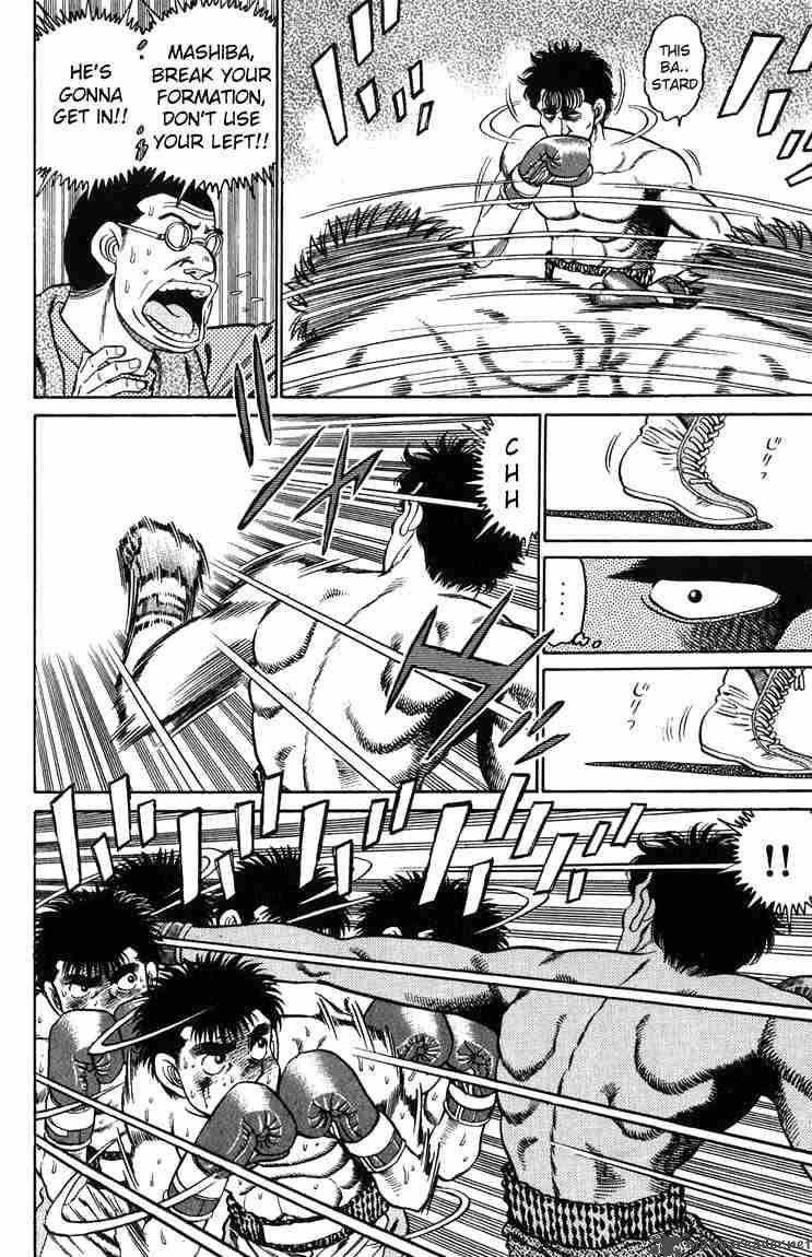 hajime-no-ippo-chap-80-15