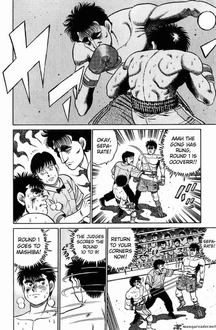 hajime-no-ippo-chap-80-17