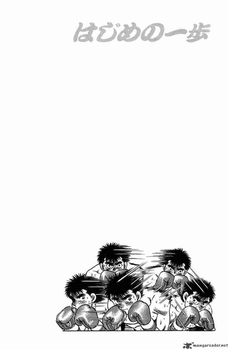 hajime-no-ippo-chap-80-19