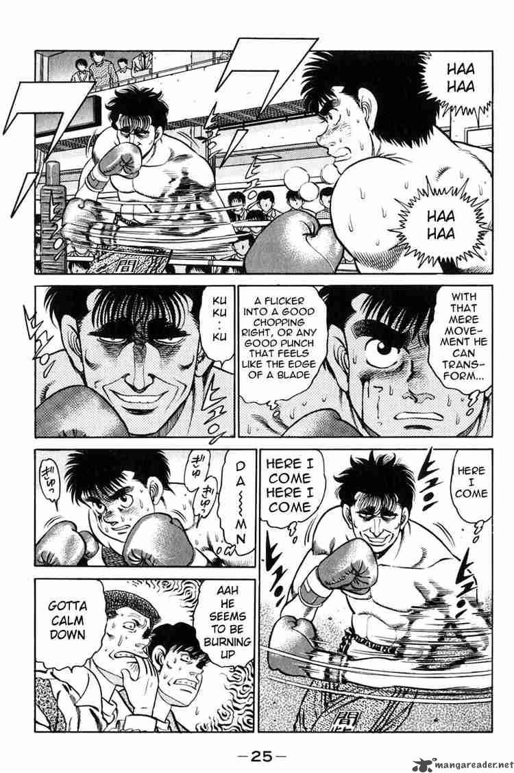 hajime-no-ippo-chap-80-2