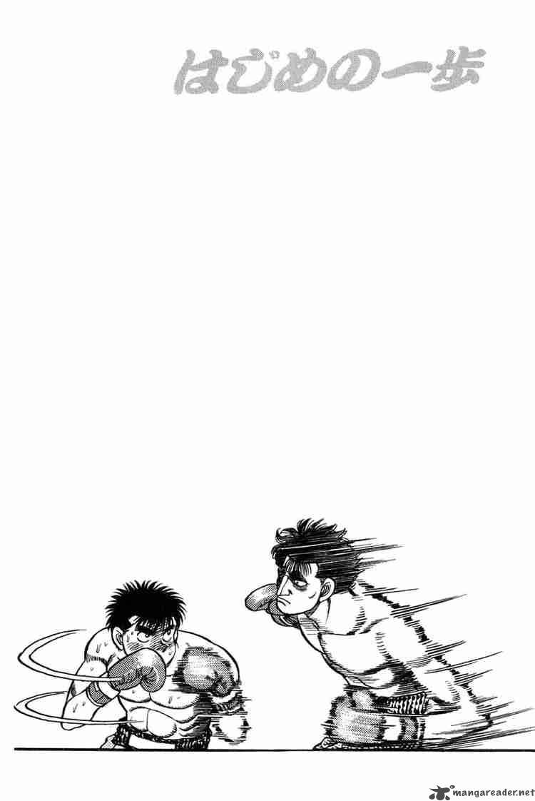 hajime-no-ippo-chap-81-19