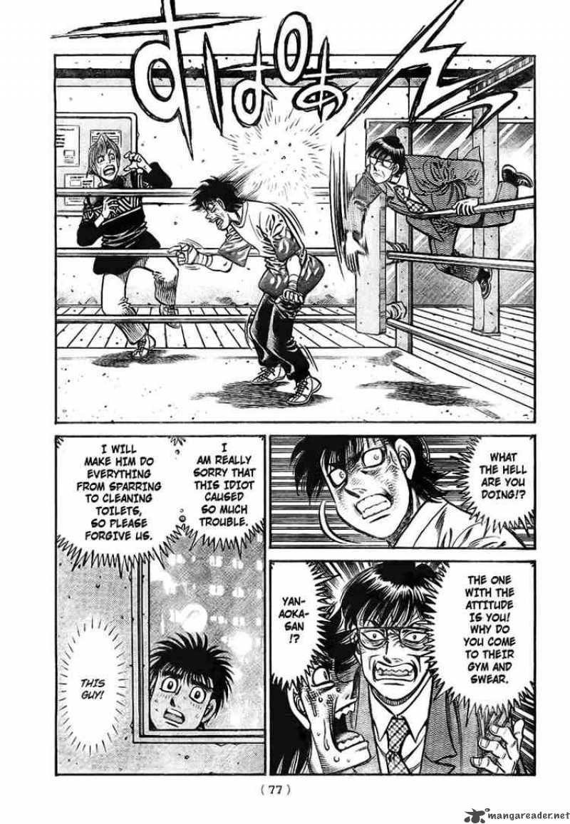 hajime-no-ippo-chap-811-15