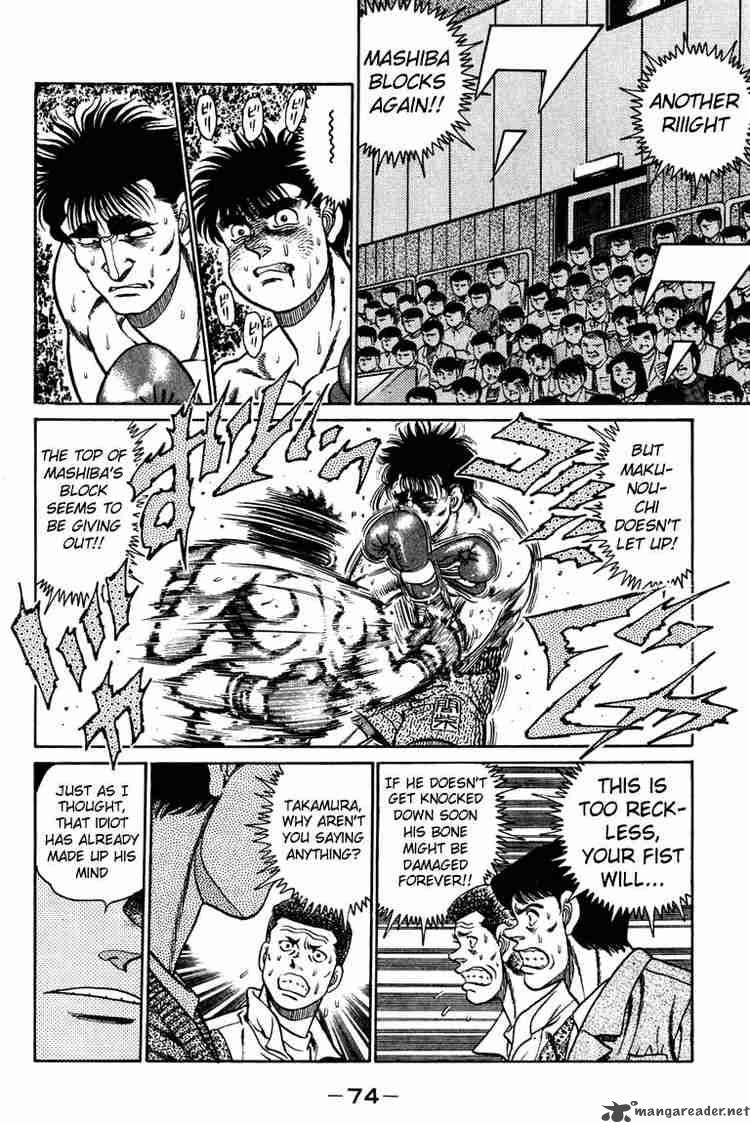 hajime-no-ippo-chap-82-11